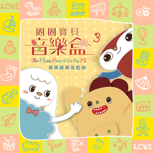 亚洲宅男精品一区在线观看
