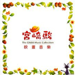 亚洲宅男精品一区在线观看
