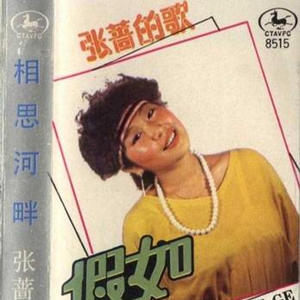 亚洲宅男精品一区在线观看
