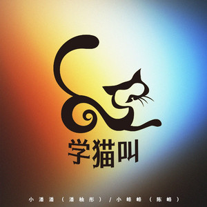 亚洲宅男精品一区在线观看
