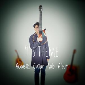 亚洲宅男精品一区在线观看
